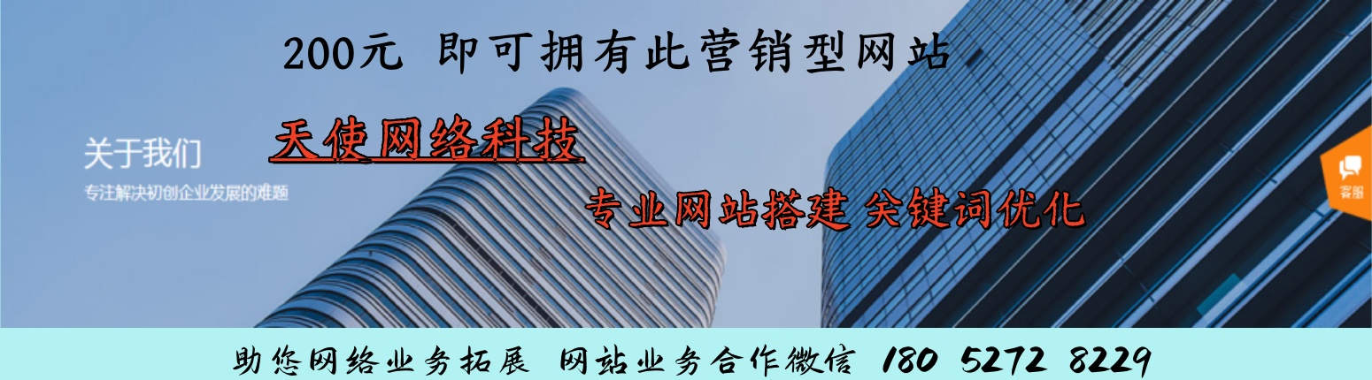 芜湖复合门厂家更好服务