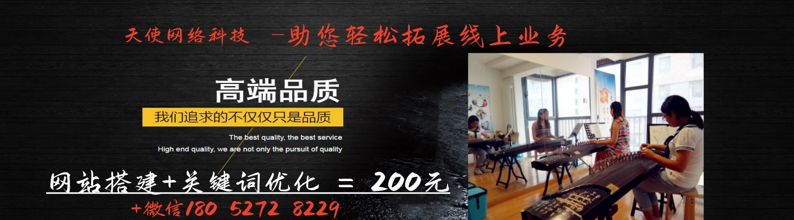 实木门厂家直销