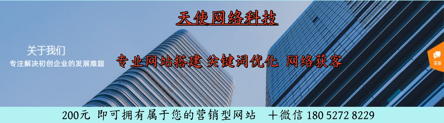 原木门厂家直销